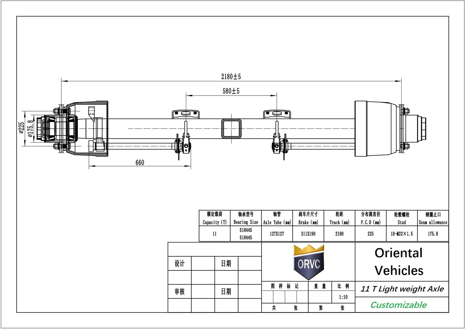 Fuwa Axle Drawing Fuwa Axle Drawing